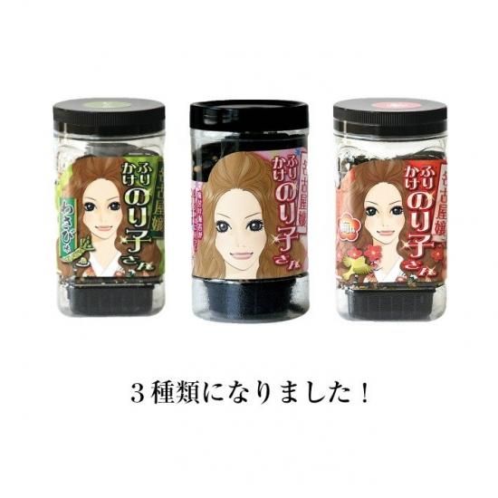 名古屋嬢ふりかけのり子さん 梅味 荒木海苔店 名古屋嬢ふりかけのり子さん 梅味 荒木海苔店