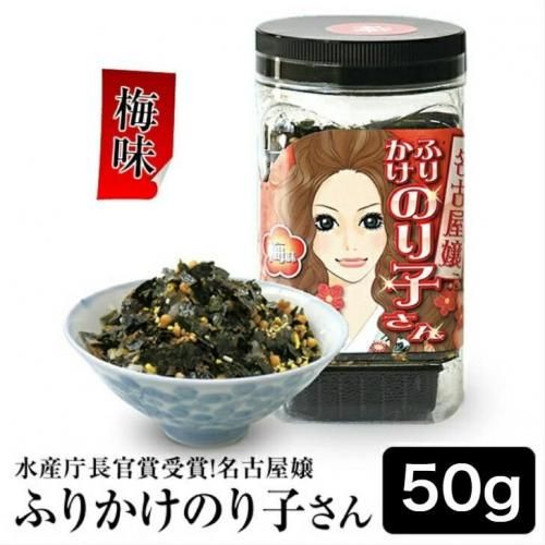 <img class='new_mark_img1' src='https://img.shop-pro.jp/img/new/icons25.gif' style='border:none;display:inline;margin:0px;padding:0px;width:auto;' />ڿ建ģĹ޼ޡ̾Ųդ꤫ΤҤ̣50硡եΤбԲĤξʲ