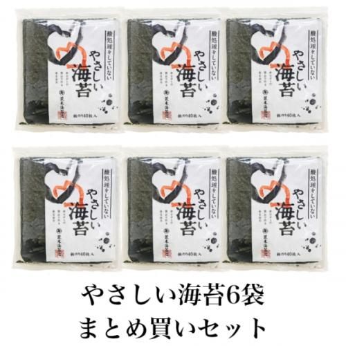 <img class='new_mark_img1' src='https://img.shop-pro.jp/img/new/icons61.gif' style='border:none;display:inline;margin:0px;padding:0px;width:auto;' />ݡ̵źá̵Ÿ̾ꡡ䤵ݡ406ޥåȡƤݡ̵եΤбԲĤξʲ