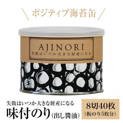 <img class='new_mark_img1' src='https://img.shop-pro.jp/img/new/icons25.gif' style='border:none;display:inline;margin:0px;padding:0px;width:auto;' />̣դݡʽн礦ˡ ݥƥ֤ˤʤ볤ݴ 8405ˡեΤбԲĤξʲ