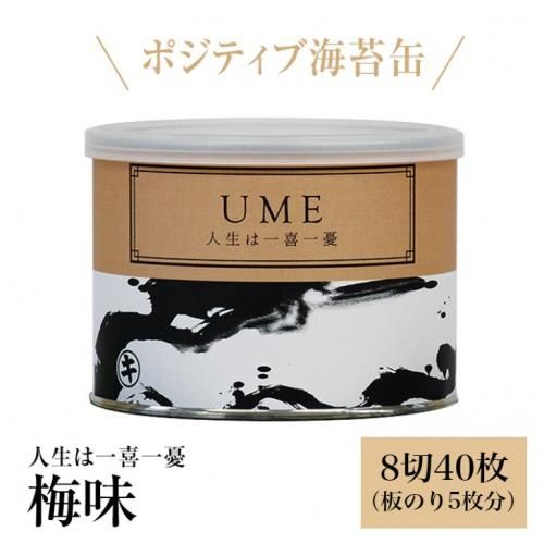<img class='new_mark_img1' src='https://img.shop-pro.jp/img/new/icons25.gif' style='border:none;display:inline;margin:0px;padding:0px;width:auto;' />̣ ݥƥ֤ˤʤ볤ݴ 840ĤΤ5ʬ̣դݡեΤбԲĤξʲ