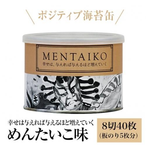 <img class='new_mark_img1' src='https://img.shop-pro.jp/img/new/icons25.gif' style='border:none;display:inline;margin:0px;padding:0px;width:auto;' />ڤ󤿤̣ ݥƥ֤ˤʤ볤ݴ 840ĤΤ5ʬ̣դݡեΤбԲĤξʲ