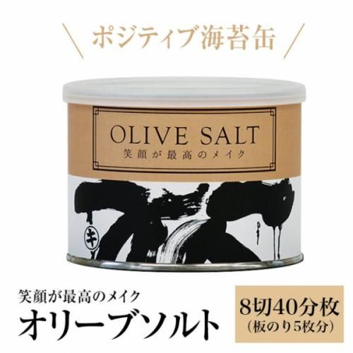 <img class='new_mark_img1' src='https://img.shop-pro.jp/img/new/icons25.gif' style='border:none;display:inline;margin:0px;padding:0px;width:auto;' />ڥ꡼֥̣ ݥƥ֤ˤʤ볤ݴ 840ĤΤ5ʬ̣դݡեΤбԲĤξʲ