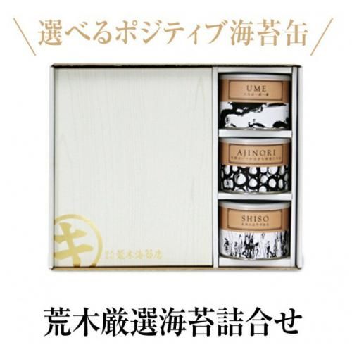 <img class='new_mark_img1' src='https://img.shop-pro.jp/img/new/icons61.gif' style='border:none;display:inline;margin:0px;padding:0px;width:auto;' />ݡ˾Ƥ 30Ȣ٤ݥƥִ3ܡͤ碌եȡ̵ʸ̣򤴵̤Źޤξʲ