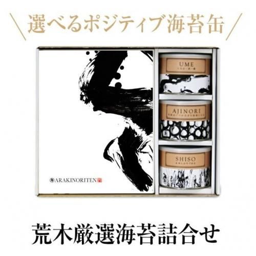 <img class='new_mark_img1' src='https://img.shop-pro.jp/img/new/icons61.gif' style='border:none;display:inline;margin:0px;padding:0px;width:auto;' />ݡ˾Ƥ 30Ȣ٤ݥƥִ3ܡͤ碌եȡ̵ʸ̣򤴵̤Źޤξʲ