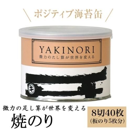 <img class='new_mark_img1' src='https://img.shop-pro.jp/img/new/icons25.gif' style='border:none;display:inline;margin:0px;padding:0px;width:auto;' />ھƤݡۡݡݥƥ֤ˤʤ볤ݴ̡1/8å40ꡡեΤбԲĤξʲ
