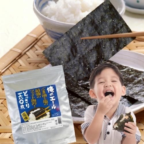 <img class='new_mark_img1' src='https://img.shop-pro.jp/img/new/icons61.gif' style='border:none;display:inline;margin:0px;padding:0px;width:auto;' />ݡڹȤ̣դݡֲΥס1/8160硡̵եΤбԲ ξʲ