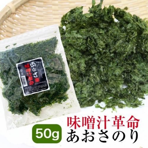 <img class='new_mark_img1' src='https://img.shop-pro.jp/img/new/icons26.gif' style='border:none;display:inline;margin:0px;padding:0px;width:auto;' />ݡ̣̿Τ50硡̵եΤбԲĤξʲ