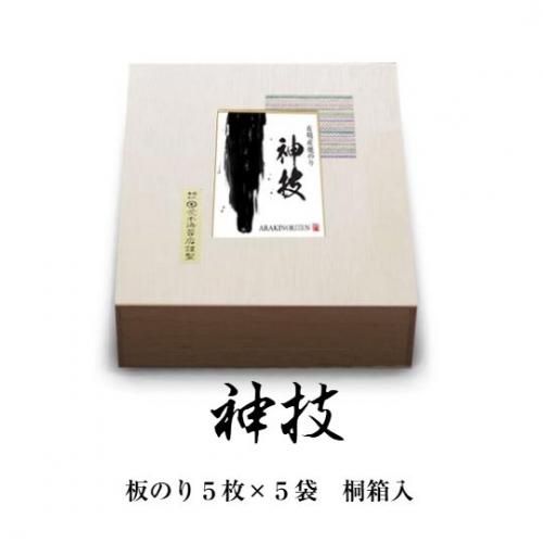 焼き海苔 - 株式会社荒木海苔店 焼き海苔 - 株式会社荒木海苔店