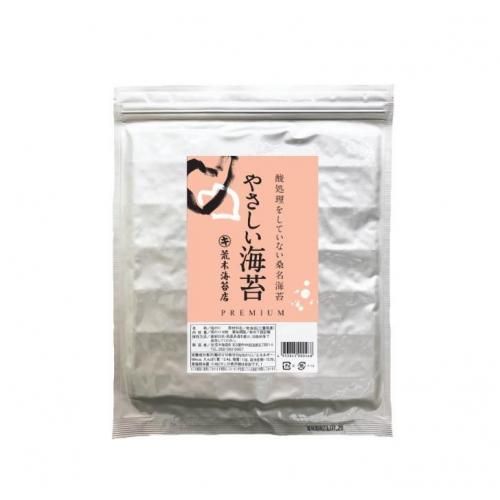 <img class='new_mark_img1' src='https://img.shop-pro.jp/img/new/icons25.gif' style='border:none;display:inline;margin:0px;padding:0px;width:auto;' />ݡ̵ǹ顡̾䤵ݥץߥࡡƤݡޤġեΤбԲĤξʲ
