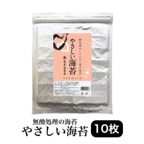 <img class='new_mark_img1' src='https://img.shop-pro.jp/img/new/icons25.gif' style='border:none;display:inline;margin:0px;padding:0px;width:auto;' />ݡ̵źá̵ǹ顡̾䤵ݥץߥࡡƤݡޤġեΤбԲĤξʲ
