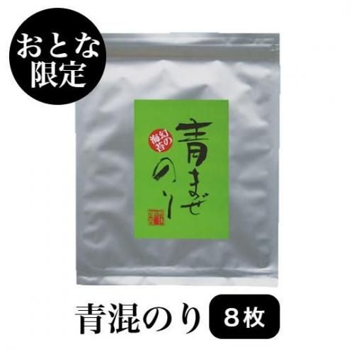 <img class='new_mark_img1' src='https://img.shop-pro.jp/img/new/icons1.gif' style='border:none;display:inline;margin:0px;padding:0px;width:auto;' />ݡ̵źá̵θͤĺݡHPʡƤݡ1ޤġեΤбԲĤξʲ