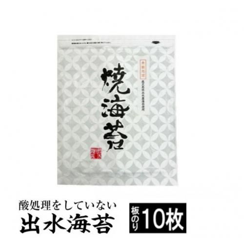 <img class='new_mark_img1' src='https://img.shop-pro.jp/img/new/icons1.gif' style='border:none;display:inline;margin:0px;padding:0px;width:auto;' />ݡ̵źá̵縩п建п建Ƥ10ꡡƤݡޤġեΤбԲĤξʲ