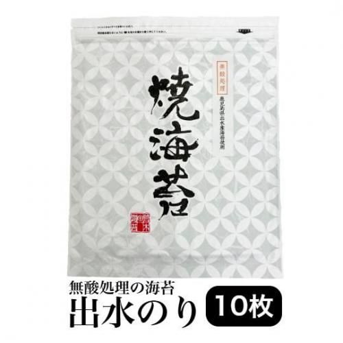 <img class='new_mark_img1' src='https://img.shop-pro.jp/img/new/icons1.gif' style='border:none;display:inline;margin:0px;padding:0px;width:auto;' />ݡ̵źá̵縩п建п建Ƥ10ꡡƤݡޤġեΤбԲĤξʲ