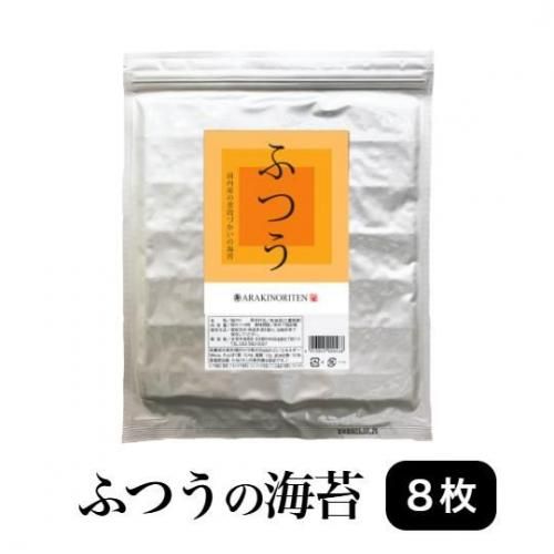 <img class='new_mark_img1' src='https://img.shop-pro.jp/img/new/icons1.gif' style='border:none;display:inline;margin:0px;padding:0px;width:auto;' />ݡ̵źá⻺դĤξƤΤ8ƤݡHPʡ1ޤġեΤбԲĤξʲ