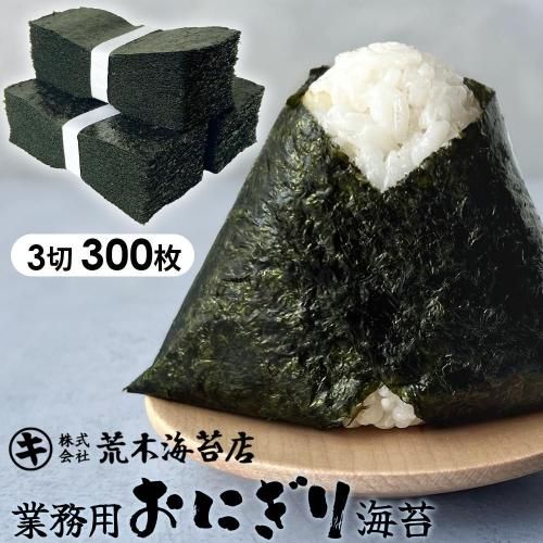 <img class='new_mark_img1' src='https://img.shop-pro.jp/img/new/icons1.gif' style='border:none;display:inline;margin:0px;padding:0px;width:auto;' />ݡ̵縩п建̳Ѥˤ곤ݡ־ס1/3300ĤΤ100ʬ̵̵źáեΤбԲĤξʲ