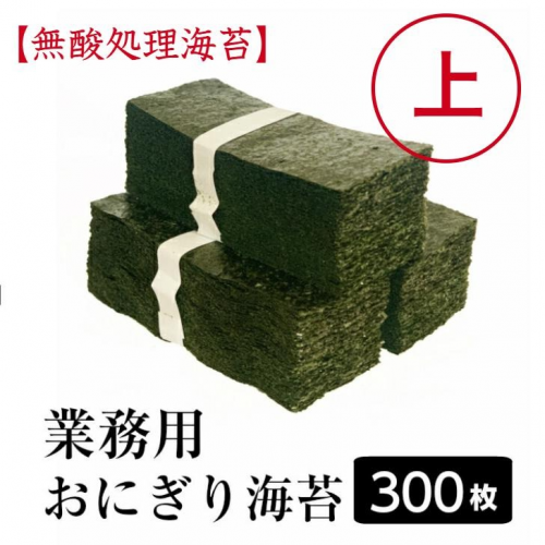 <img class='new_mark_img1' src='https://img.shop-pro.jp/img/new/icons1.gif' style='border:none;display:inline;margin:0px;padding:0px;width:auto;' />ݡ̵縩п建̳Ѥˤ곤ݡ־ס1/3300ĤΤ100ʬ̵̵źáեΤбԲĤξʲ