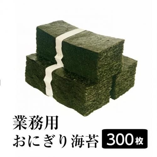 <img class='new_mark_img1' src='https://img.shop-pro.jp/img/new/icons1.gif' style='border:none;display:inline;margin:0px;padding:0px;width:auto;' />ݡθ̳Ѥˤ곤ݡ¡ס1/3300ĤΤ100ʬ̵̵źáեΤбԲĤξʲ