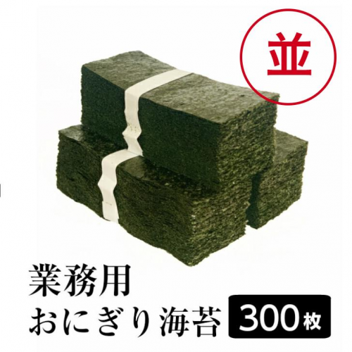 <img class='new_mark_img1' src='https://img.shop-pro.jp/img/new/icons1.gif' style='border:none;display:inline;margin:0px;padding:0px;width:auto;' />ݡθ̳Ѥˤ곤ݡ¡ס1/3300ĤΤ100ʬ̵̵źáեΤбԲĤξʲ