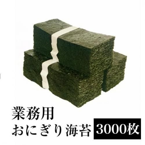 <img class='new_mark_img1' src='https://img.shop-pro.jp/img/new/icons1.gif' style='border:none;display:inline;margin:0px;padding:0px;width:auto;' />ݡ̵縩п建̳Ѥˤ곤ݡ־ס1/3300ĤΤ100ʬˡ10ޡ̵̵źáեΤбԲĤξʲ