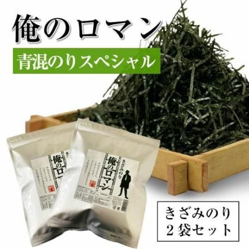 <img class='new_mark_img1' src='https://img.shop-pro.jp/img/new/icons61.gif' style='border:none;display:inline;margin:0px;padding:0px;width:auto;' /> ̵Τ߳ ĺڥ Υޥޥå 򤷤ƤʤƤΤ ĺΤ ̵ եΤбԲĤξʲ
