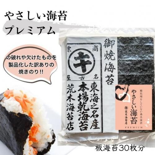 <img class='new_mark_img1' src='https://img.shop-pro.jp/img/new/icons61.gif' style='border:none;display:inline;margin:0px;padding:0px;width:auto;' />2޸ꡪۡݡƤʤ̵䤵ݥץߥϤͳ40 ̵եΤбԲĤξʲ