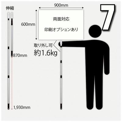 ץ饫  ġA1ִĥסW900mmH600mmꡧ߿