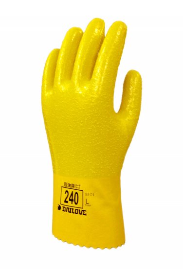 耐油手袋 ダイローブ240 | ダイヤゴム株式会社|工業用手袋のダイローブ