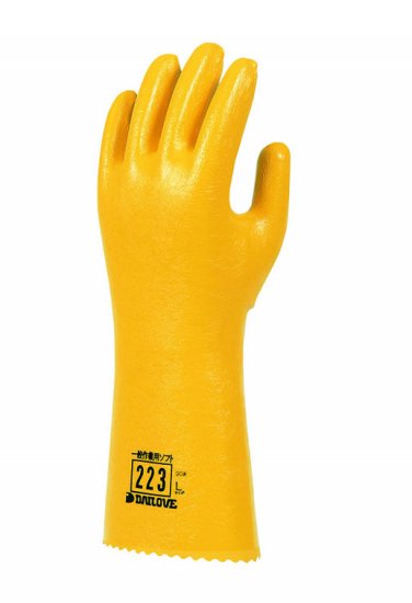 耐溶剤手袋 ダイローブ223 | ダイヤゴム株式会社|工業用手袋のダイローブ