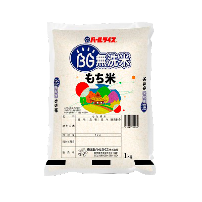 BG無洗米もち米1kg【国産】 ※送料は別途 - 鹿児島パールライス BG無洗米もち米1kg【国産】 ※送料は別途 - 鹿児島パールライス