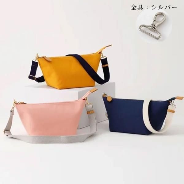自分だけの組み合わせを楽しむ~セミオーダーバッグ~ 自分だけの組み合わせを楽しむ~セミオーダーバッグ~