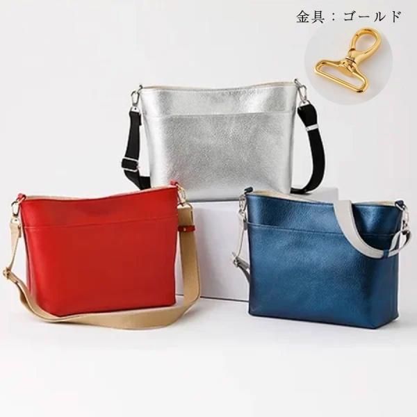 Stagione】カラーオーダーバッグ 本革ショルダーバッグ(金具 Stagione】カラーオーダーバッグ 本革ショルダーバッグ(金具