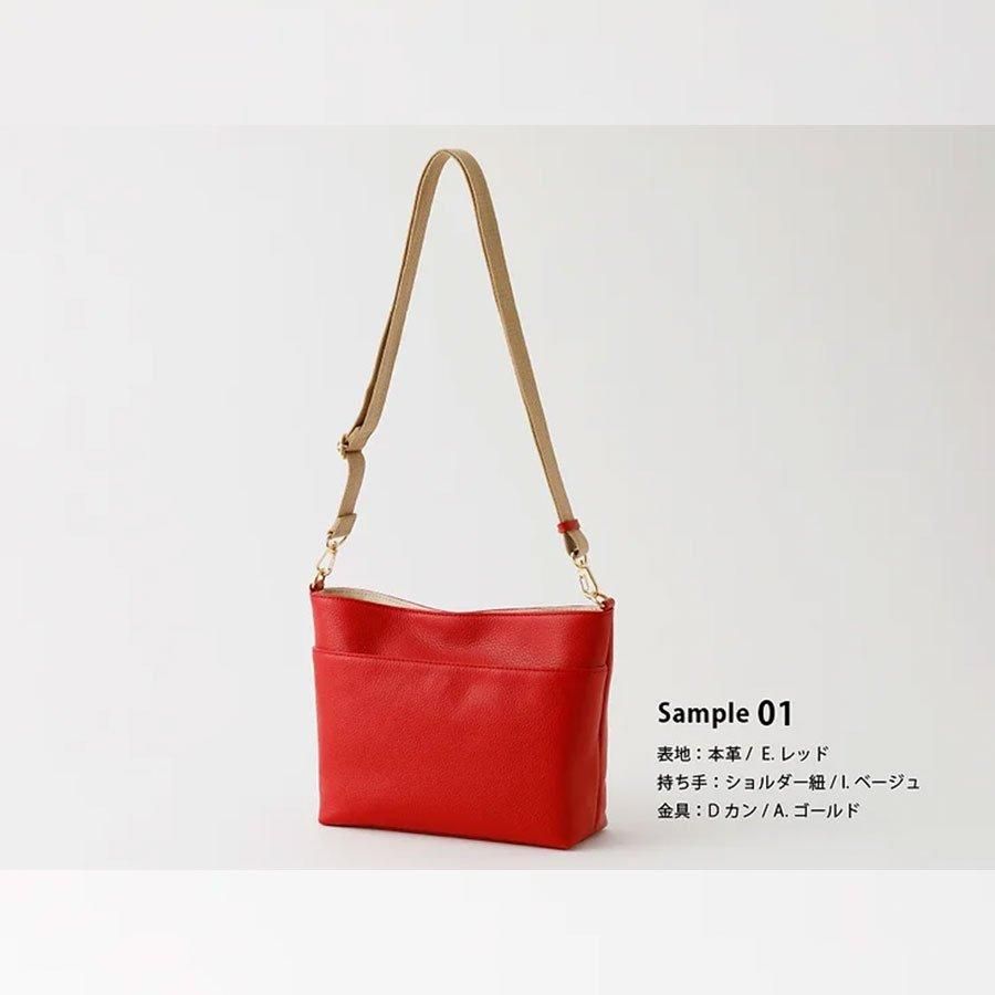 Stagione】カラーオーダーバッグ 本革ショルダーバッグ（金具