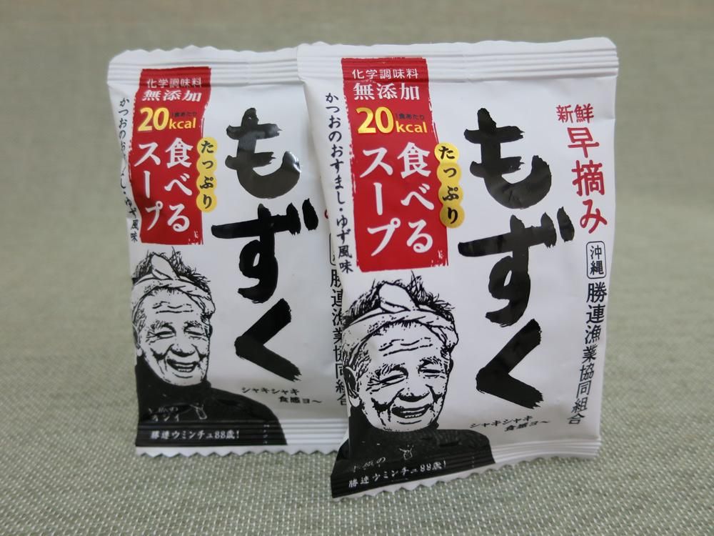 新鮮早摘みもずく たっぷり食べるスープ 10食入り 沖縄県漁連オンラインショップ さばに 新鮮早摘みもずく たっぷり食べるスープ 10食入り 沖縄県漁連オンラインショップ さばに