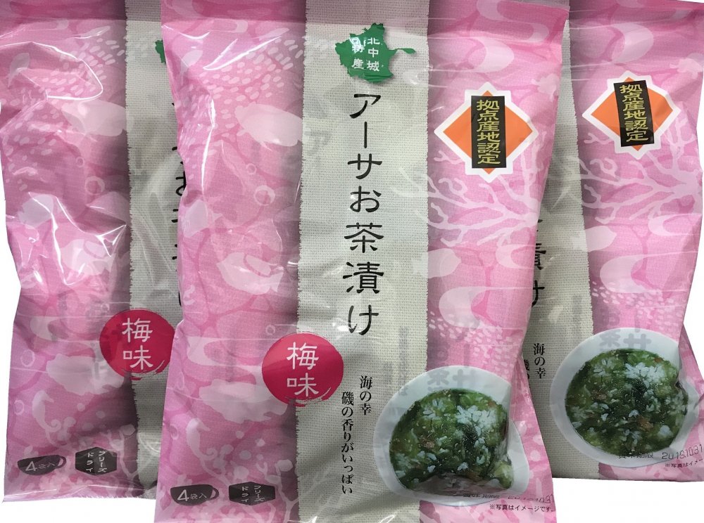 さばに　アーサお茶漬け（梅味）・4食入×３袋セット　沖縄県漁連オンラインショップ