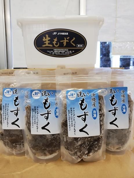 沖縄産洗い冷凍もずく200g×4袋 - 沖縄県漁連オンラインショップ さばに