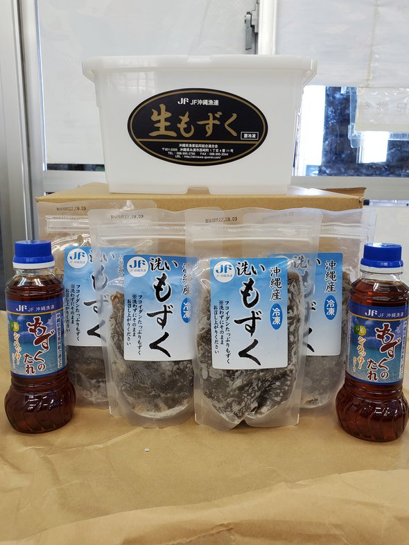 沖縄産洗い冷凍もずく200ｇ×4袋　もずくのたれ付き
