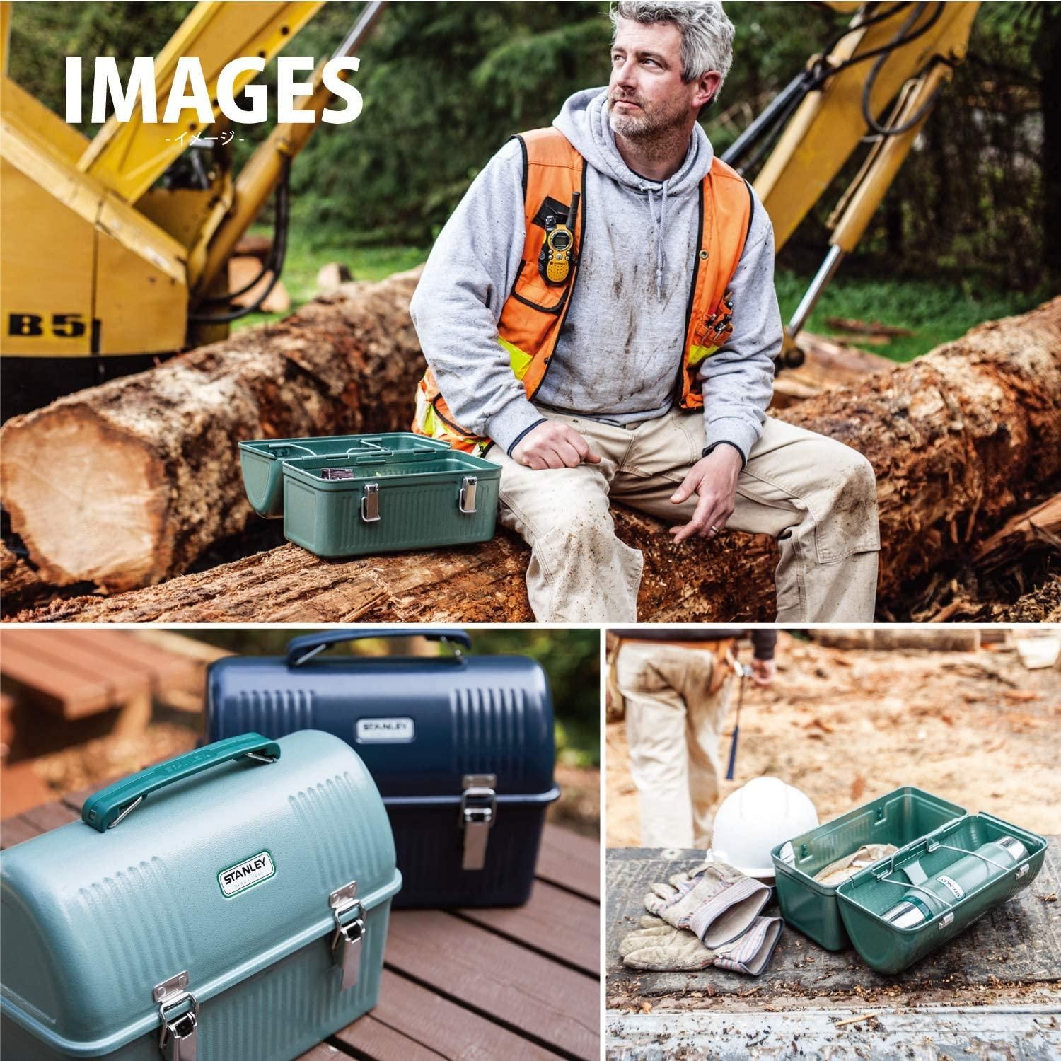 STANLEY | スタンレー ランチボックス 9.4Lの通販 - MANOMADE STANLEY | スタンレー ランチボックス 9.4Lの通販 - MANOMADE