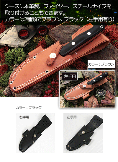 Bark River バークリバー ブラボー1 ブラックキャンバスマイカルタ ランプレス 世界のナイフ通販ショップ Eナイフ Jp Bark River バークリバー ブラボー1 ブラックキャンバスマイカルタ ランプレス 世界のナイフ通販ショップ Eナイフ Jp