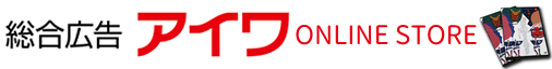 亮å