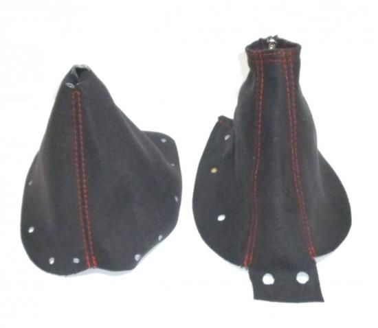 ★フェアレディZ(Z32) MT用シフトブーツ&サイドブレーキブーツ フェアレディZ Z32 シフトブーツ&サイドブレーキブーツ