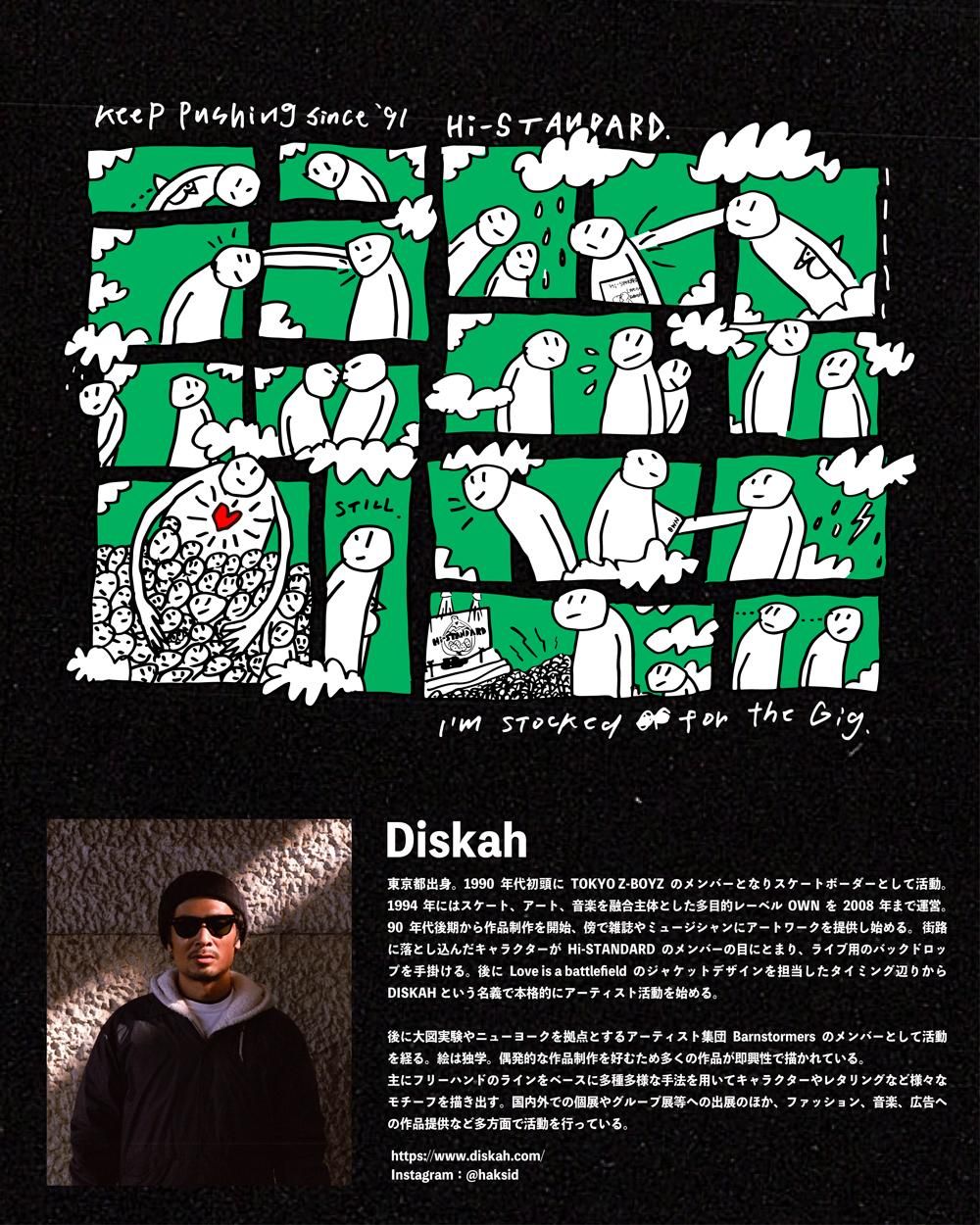 Diskah ZIP HOODIE（GRAY） - Hi-STANDARD OFFICIAL WEB STORE