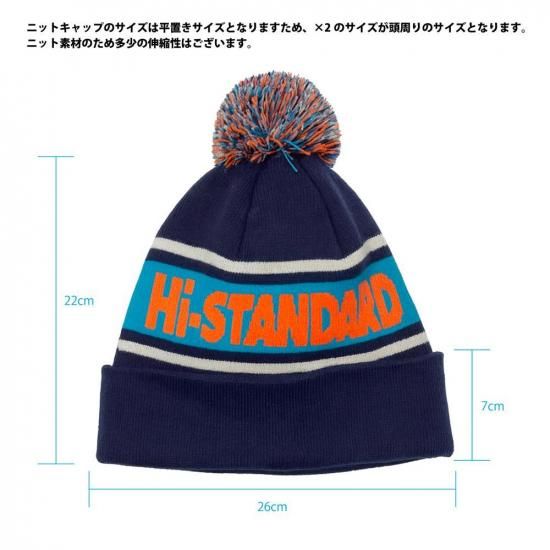 HI-STANDARD ニットキャップ　ハイスタ　KNIT CAP（NAVY） HS KNIT CAP（NAVY） - Hi-STANDARD OFFICIAL WEB STORE