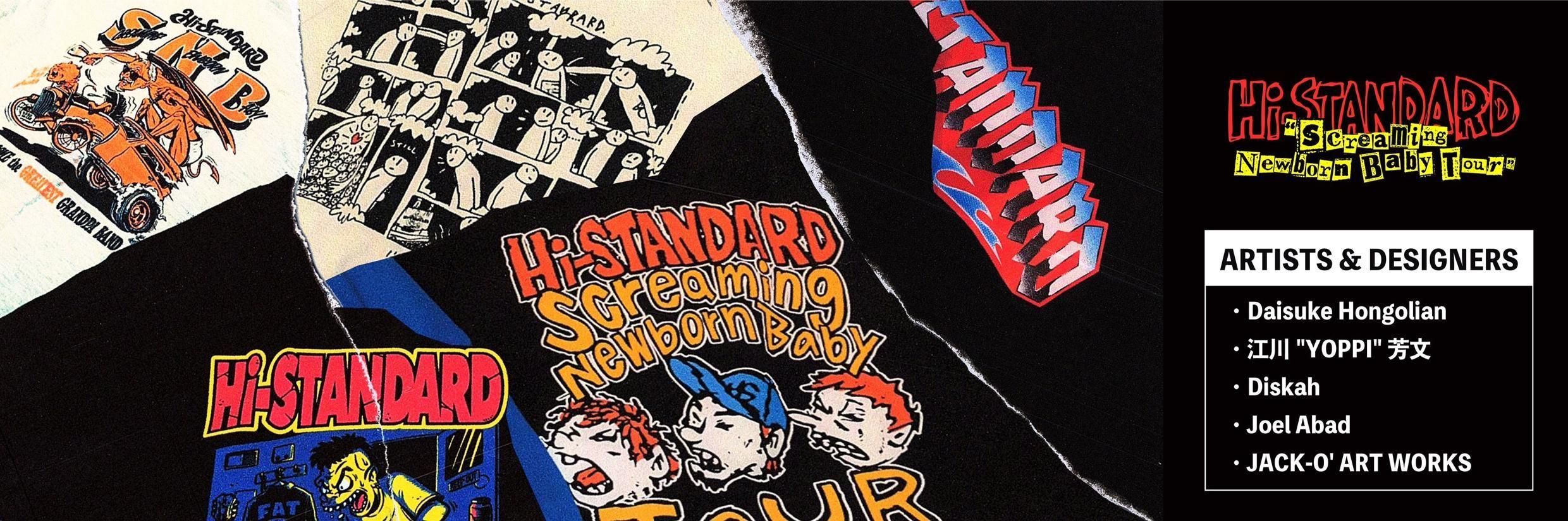 Hi-STANDARD OFFICIAL WEB STORE