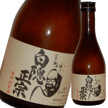 白隠正宗 特別純米酒 生貯蔵酒 300ml - 吟酒 むらため