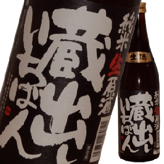 生 志太泉 蔵出しいちばん 純米生原酒 1 8l 吟酒 むらため 生 志太泉 蔵出しいちばん 純米生原酒 1 8l 吟酒 むらため