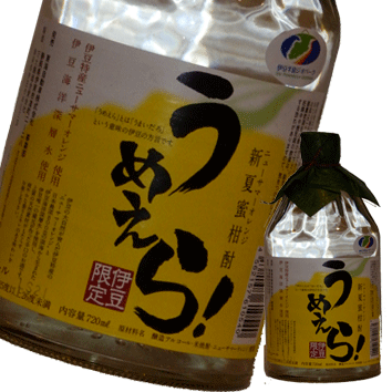 新夏蜜柑酎 うめえら! 720ml - 吟酒 むらため