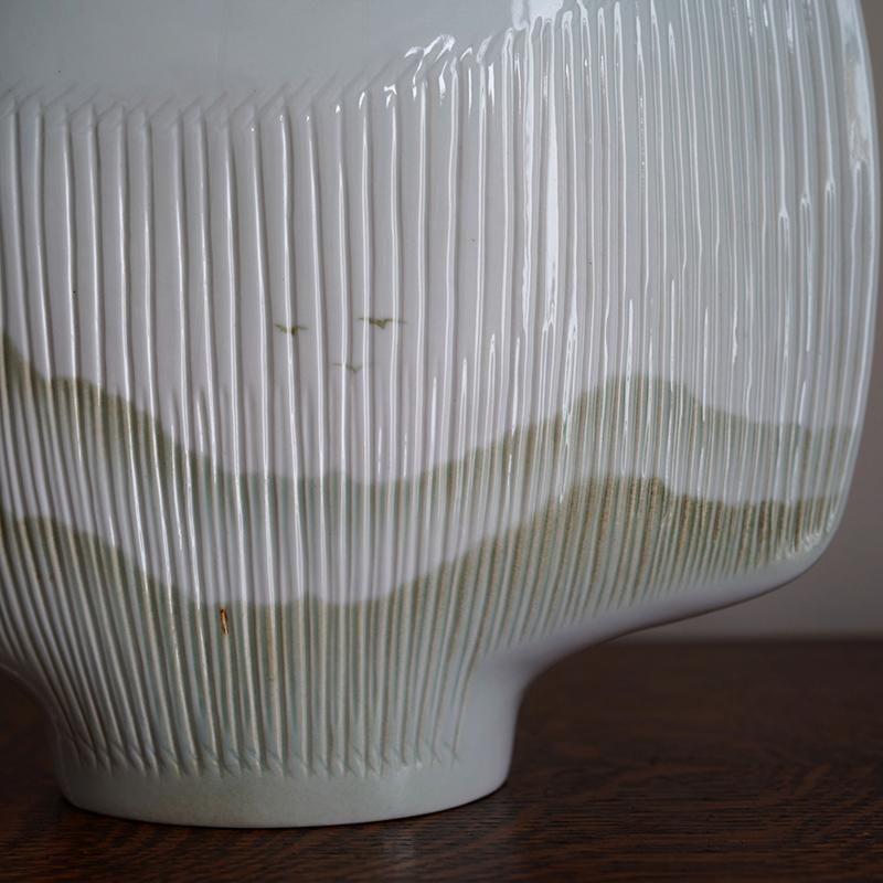 Vase Porcelaine Virebent by Yves Mohy / France / 70s Vase Porcelaine Virebent by Yves Mohy / France / 70s