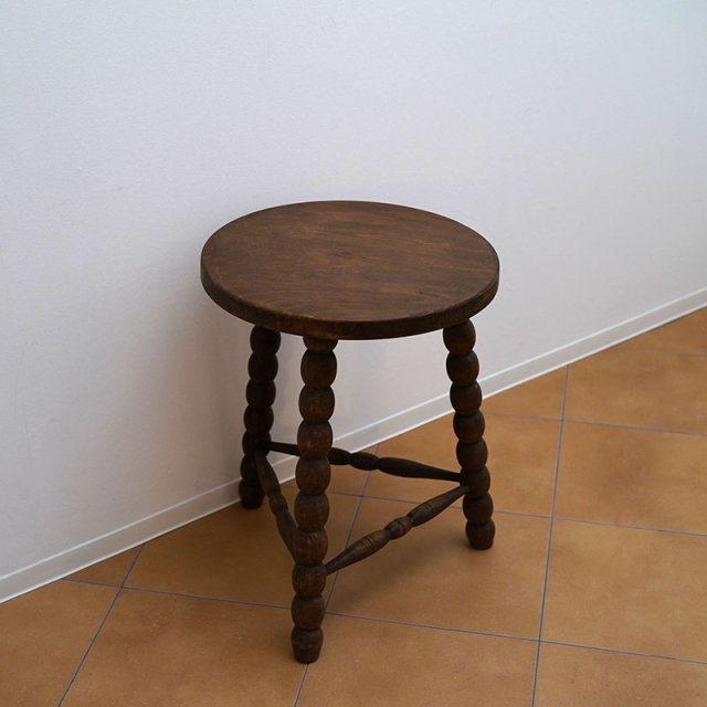 Tripod Side Table / France / 1960s