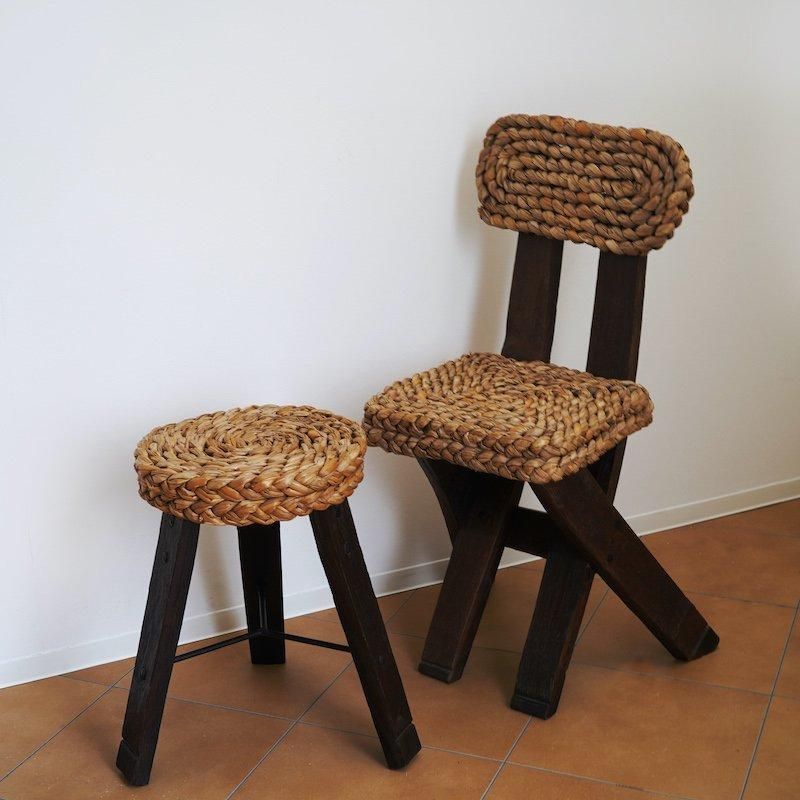 Audoux-Minet French Rush Cord Square Chair / 1950s / France